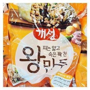 동원 개성 왕만두 2.03kg d66564