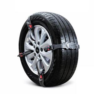 자동차 스노우체인 우레탄 타이형 8P