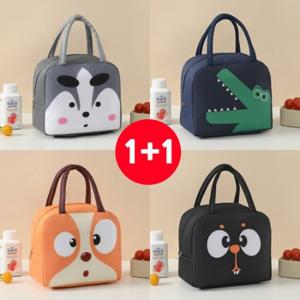 (9900원+무료배송)캐릭터 보온 보냉가방 1+1(봄 피크닉가방)