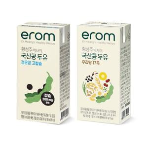 [이롬황성주] 국산콩검은콩고칼슘두유40팩+우리땅17곡두유40팩 ( 20팩 x 4박스)