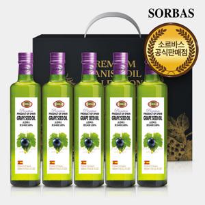 소르바스 포도씨유 500ml 5병 오일선물세트