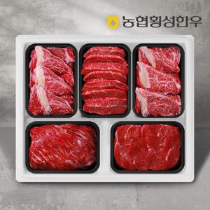 [농협횡성한우] 1등급 명품정육세트 2kg (등심2팩+특수부위1팩+국거리1팩+장조림1팩) /팩당400g (특수부위)