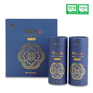 [화개농협] 화개장터 왕의녹차 작설차 우전 80g(40gx2통)