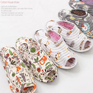 (5+1세트 ) 퀼트면실내화