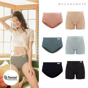 제로라이너 데일리 면모달 라이너팬티 여성속옷 샘방지코팅 3종세트