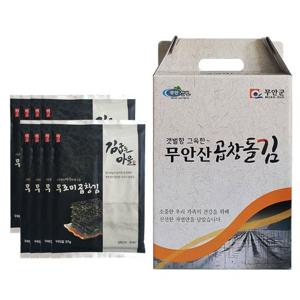 전남 무안 곱창김 두꺼운 무조미 구이김 8봉 기름없이 바삭하게 구운 무조미곱창김