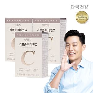안국건강 리포좀 비타민C 60정 3박스(3개월분) + 쇼핑백