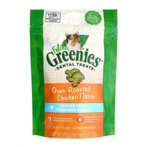 필라인 그리니즈 치킨 60g/고양이덴탈껌