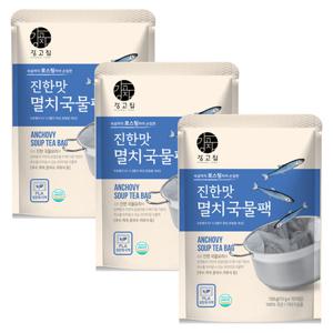 [강고집] 진한맛 멸치국물팩 130g 3봉 (30팩)