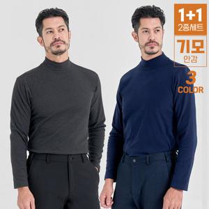[1+1]단하루★ 남성용 립멜란지 기모 하프넥 소프트 이너 목폴라 티셔츠 MVT4499