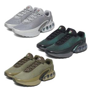 나이키 남성 에어맥스 DN DV3337 3종 택1