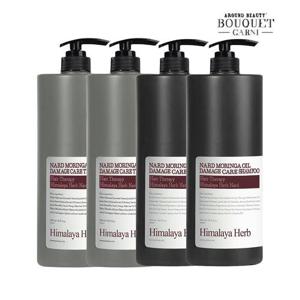 히말라야 허브 나드 모링가 오일 데미지 케어 1500ml 샴푸 x2개+트리트먼트 x2개