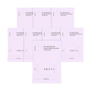 [생활공작소] 향기 제습제 옷걸이형 200g 화이트 머스크향 x 8개