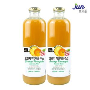 [호재준] 오렌지파인애플주스 1000ml x 2병