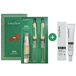 이지듀 기미 앰플 EGF 멜라토닝 원데이앰플 기프트세트+아이크림 1개