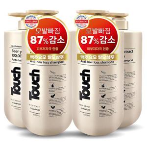 ★적립금사용가능★ [대용량x4개]터치 맥주효모 비어 이스트 탈모완화 샴푸 1000ml x4개