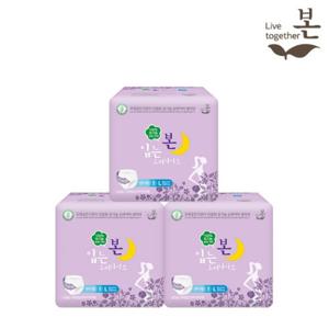 유기농 순면 유기농본 생리대 오씨본 입는 오버나이트 대형 8P 3팩