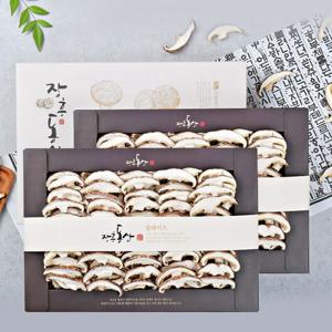 [감동 버섯 선물세트]장흥 표고버섯 슬라이스 200g X 2박스 선물세트