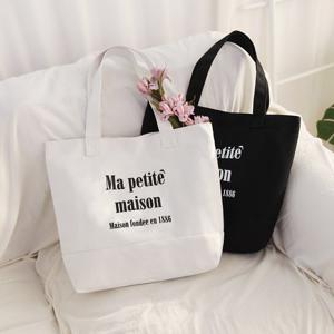 프롬헤븐 레터링 마퍼팃 캔버스 에코백