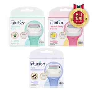쉬크 인튜이션 제모날 3입 x 1개 (내추럴/레몬베리/코코넛 택1)