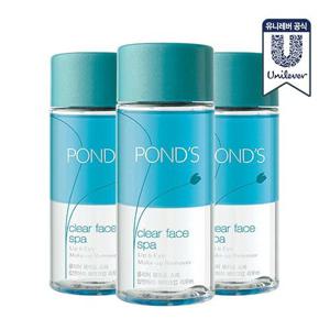 [무료배송] 폰즈 립 앤 아이리무버 120ml 3개