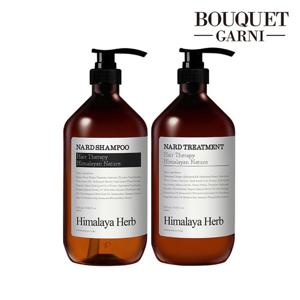 *[부케가르니] 히말라야 허브 나드 토탈케어 샴푸 시그니처향 1000ml x1개+트리트먼트 시그니처향 1000ml x1개