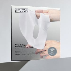 [성분에디터] 딥 콜라겐 파워부스팅 광채마스크 4BOX(16매)