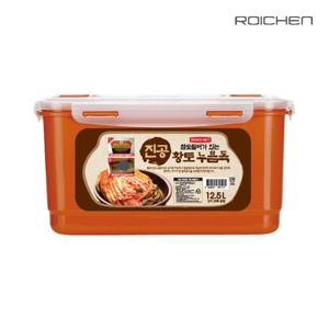 로이첸 참숯 진공 누름독 황토 누름김치통 밀폐용기 12.5L 1+1
