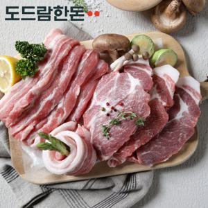 [도드람한돈] 반반팩 1kg(칼집 삼겹/목심 구이용 각 500g)/반반팩 1kg(삼겹/목심 구이용  각 500g) (택1)