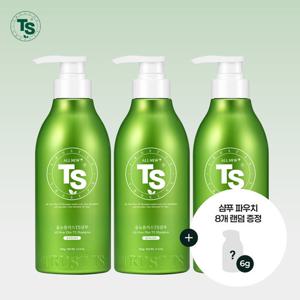 TS올뉴플러스샴푸 500g*3개+6g파우치*8개 램덤증정