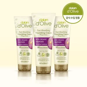 [달란] 그레이프씨드 고보습 핸드크림 수분케어 진정효과 천연유래 250ml 3개