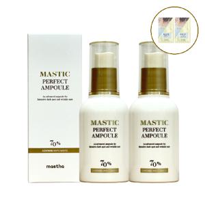 [시즌3 최신상]매스티나 매스틱 퍼펙트 앰플 50ml 2개+1ml 2매 대용량