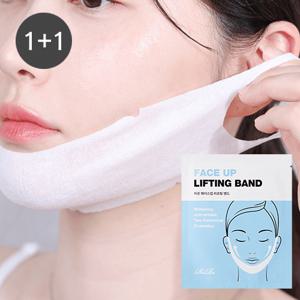 [리르] 1+1 페이스 업 리프팅 밴드 5매 / 이중턱, 턱선, 브이라인