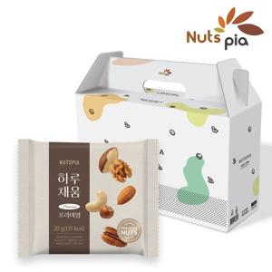 [넛츠피아] 하루채움 프리미엄 50봉 선물세트 견과류 하루견과 믹스넛