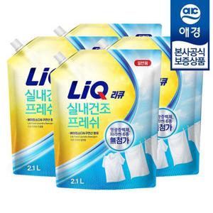 [애경][애경][S] 리큐 실내건조 프레쉬 액체세제 리필 2.1L x4개_683787
