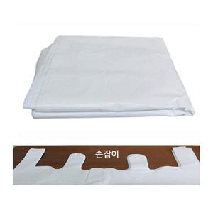 (한셀) 재활용품 / 포장 / 분리 수거용 비닐봉투/200L(50매)
