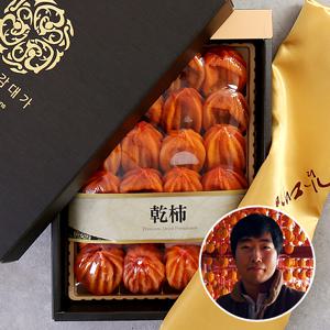 [산지장터]경북 상주 우병철님의 선물용 건시1Kg(24-30과)