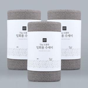 [가성비가브랜드다] The 도톰한 일회용 수세미 롤타입 80매 x 3개 / 주방 설거지 화장실 욕실 청소
