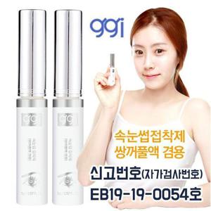 [QN490068_55]속눈썹액or쌍꺼풀액(쌍액)워터프루프