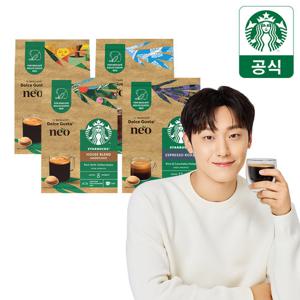 스타벅스 돌체구스토 네오 캡슐커피 12P 모음전 (4종 택 1)