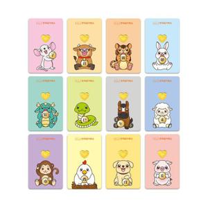 한국금거래소 12지신 하트 골드바 1g