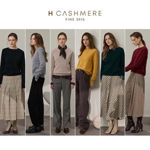 [방송중에만][H.캐시미어(H.Cashmere)] 25FW 내몽고산 PURE 캐시미어 100% 모데스트 니트 1종