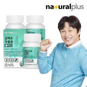 갤러리아_내츄럴플러스 삼백초추출물 플러스 500mg 90정 3박스(9개월분)
