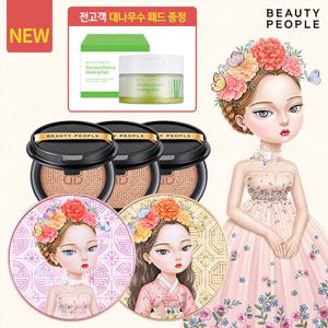 [5%할인+5%적립][뷰티피플 철벽녀] 소이 단백질 앰플쿠션 2개+리필3개+대나무수앰플패드