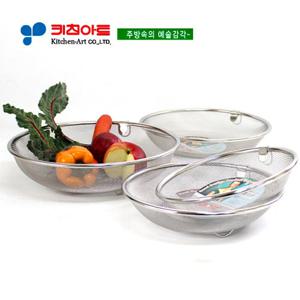 키친아트 야채바구니 2종SET(중+특대)