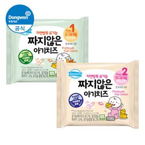 덴마크 짜지않은 아기치즈 1단계/2단계 170g 8개