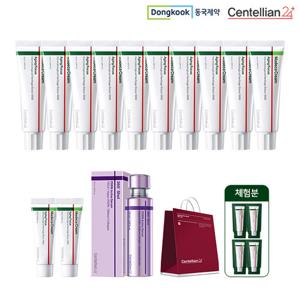 [26년최신상/시즌8] 동국제약 센텔리안24 마데카크림 시즌8 에이징포커스 강력추천패키지(PDRN세럼)
