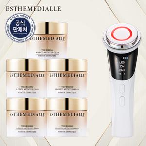 (에스떼미알레) 플라센타 오리지날 뉴트리션크림 50ml x 5 + 비타그램 뷰티마스터