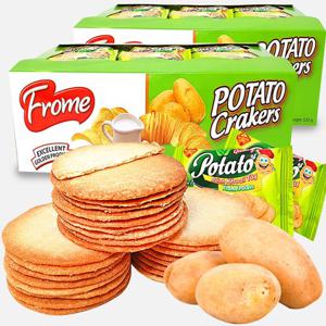 2박스(100봉) 프롬 포테이토맛 크래커 과자 간식