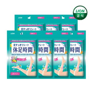 휴족시간 쿨링시트 6매입 X 7개